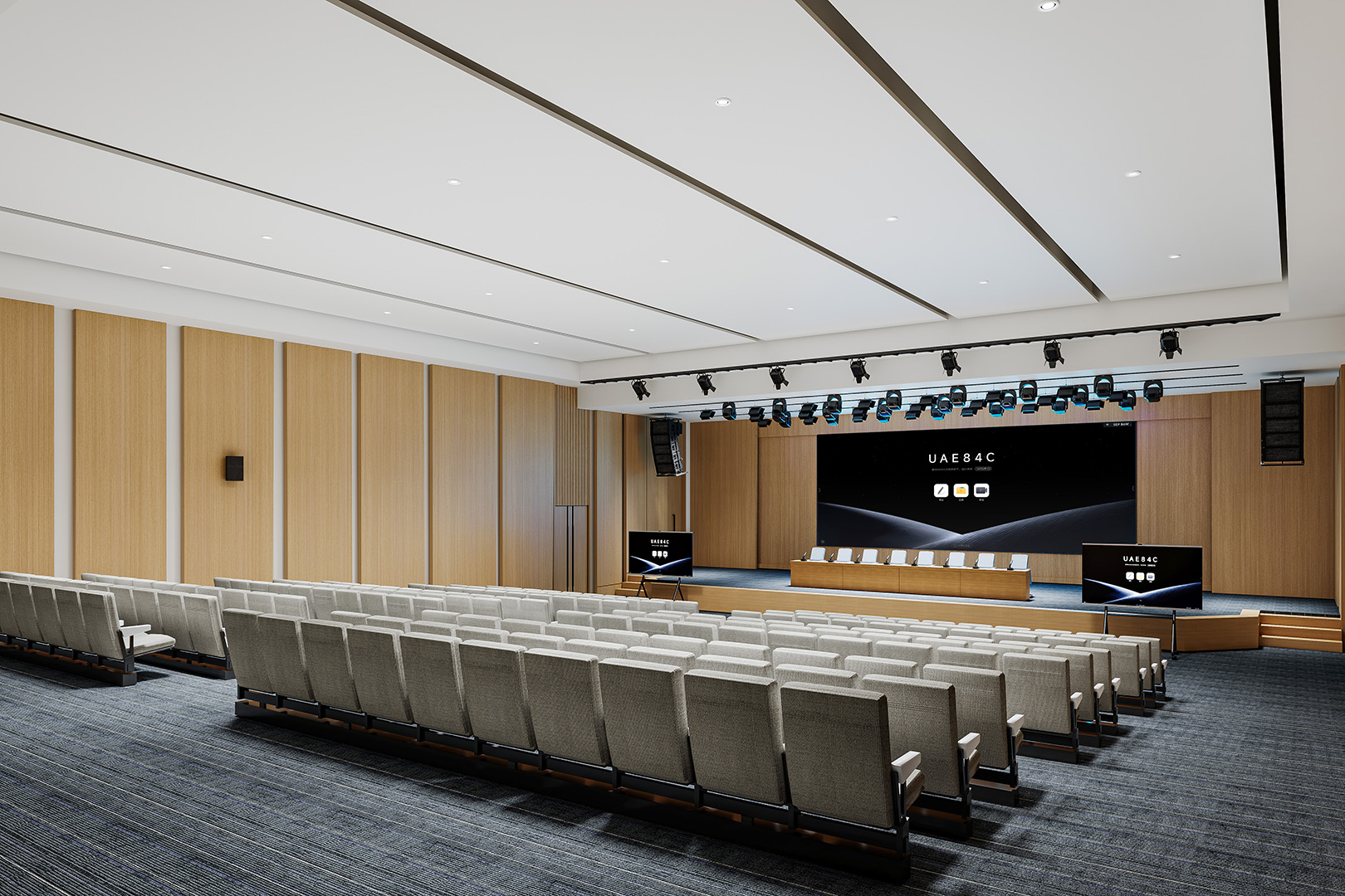 高清視頻會議終端：企業(yè)智能通信的專業(yè)級解決方案