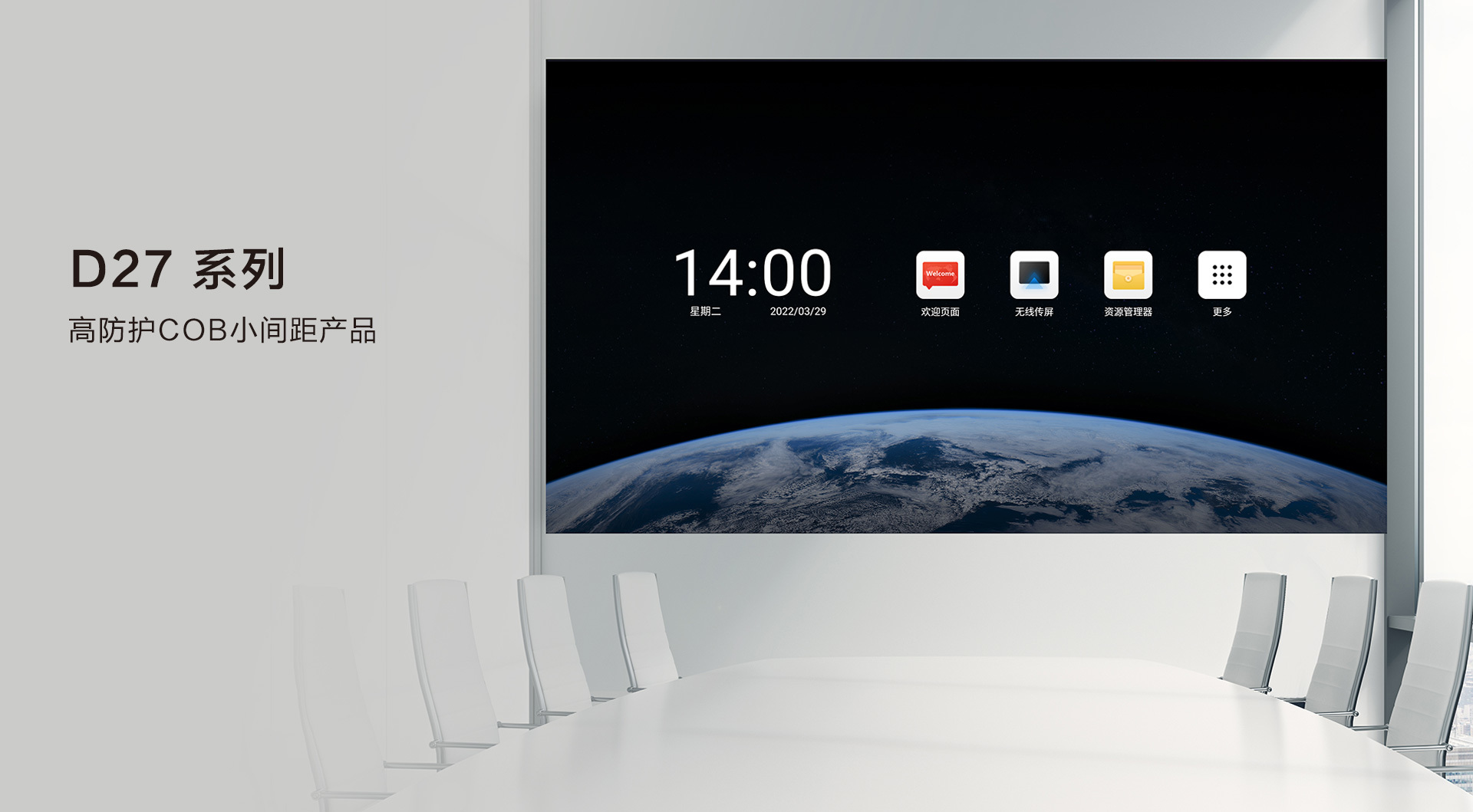 云視頻會議：引領(lǐng)企業(yè)數(shù)字化協(xié)作新紀元