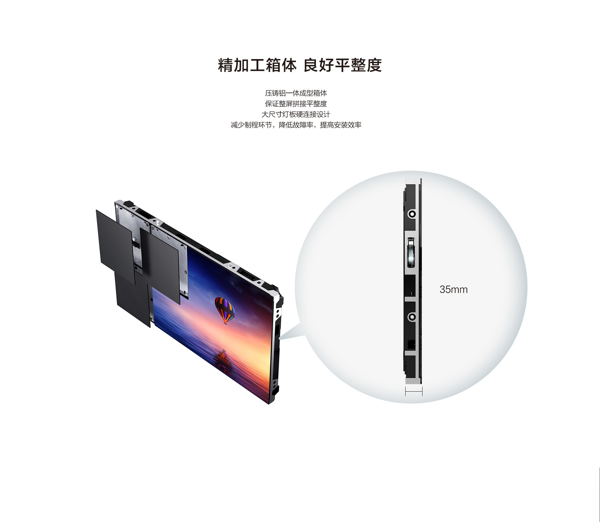 高清視頻會議終端如何賦能企業(yè)數(shù)字化轉(zhuǎn)型——從技術(shù)選型到場景落地的完整方案