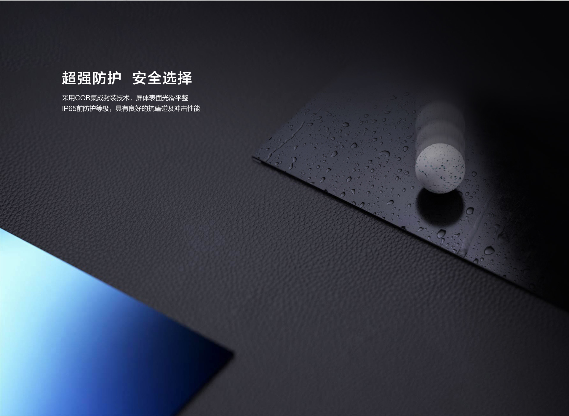 視頻會議系統(tǒng)：企業(yè)數(shù)字化協(xié)同的核心平臺